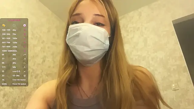 LunaHoke webcam