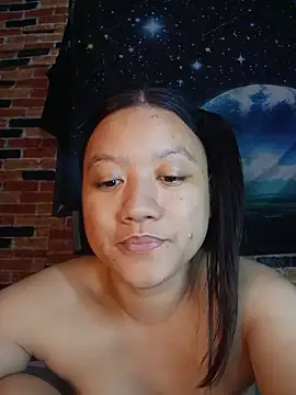Urchanel webcam