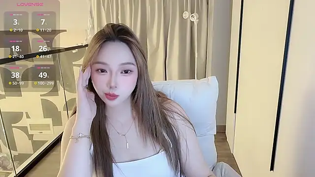 Amara-66 webcam