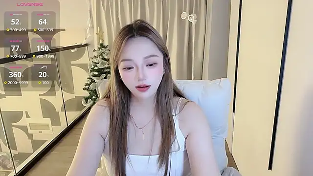 Amara-66 webcam