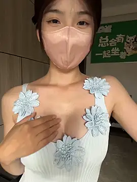 gougou13 live cam on StripChat