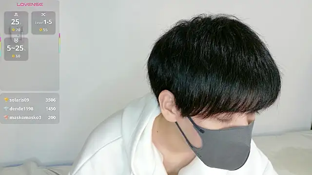 itsme_LEON webcam