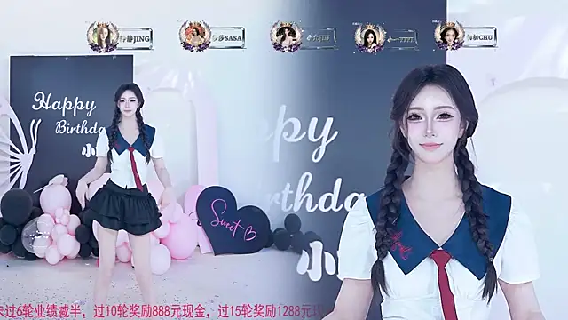 TY-002 webcam