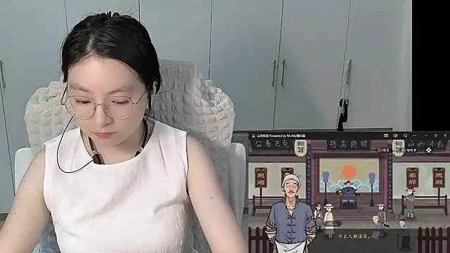 Erya-369 webcam