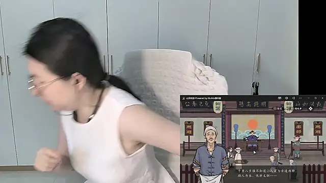 Erya-369 live cam on StripChat