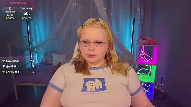 LottieReed webcam