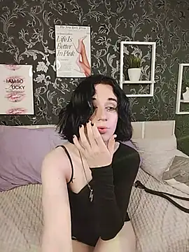 MickeQuinee webcam