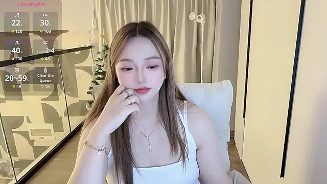 Amara-66 webcam