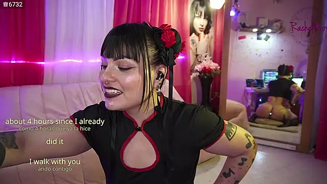 Rachellkors webcam