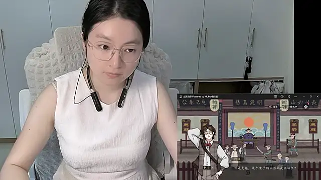 Erya-369 webcam