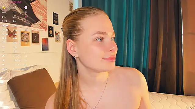 Icehoneybyte webcam