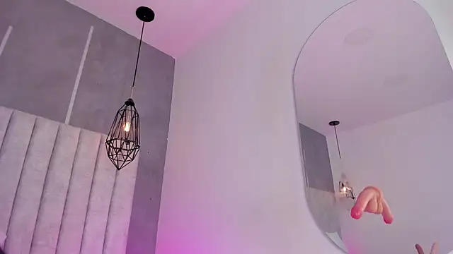 my_friends_mom webcam