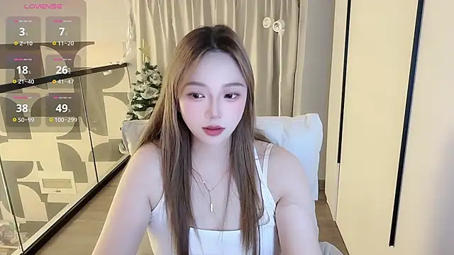Amara-66 webcam