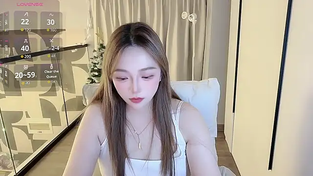 Amara-66 webcam
