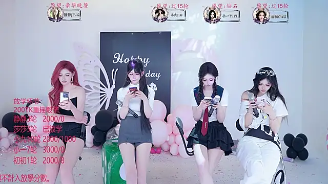 TY-002 webcam