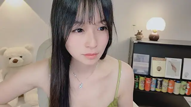 Onechestnut webcam