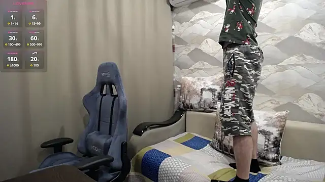 SerzhKorol1 webcam