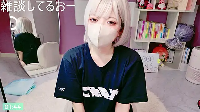 miko_nyan live cam on StripChat