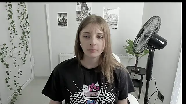 Star_Nellie webcam