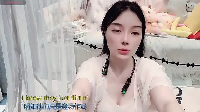 AKiKi711 webcam