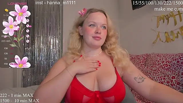 HANNA_MONTANAS webcam