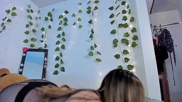 JanneKim webcam