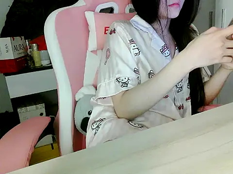 lucienguyen webcam