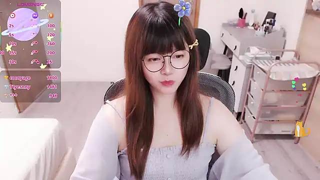 a0513 webcam