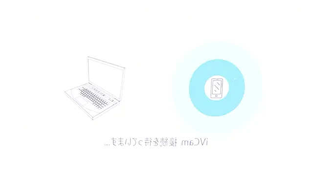 Arcana_Shadow webcam