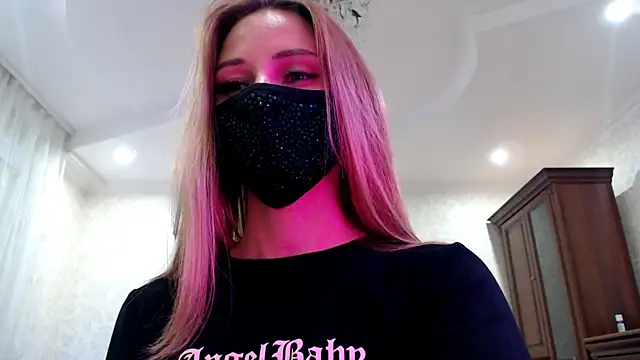Iris_lave webcam