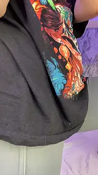KatiusSky webcam