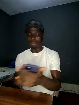 Javan_ webcam