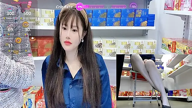 _7Eleven_ webcam