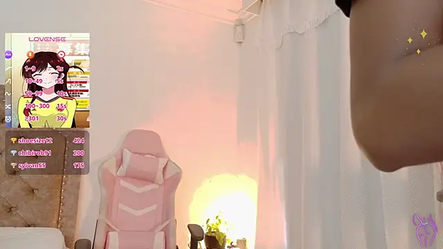Scarlett_Star01 webcam