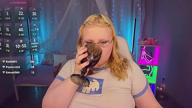 LottieReed webcam
