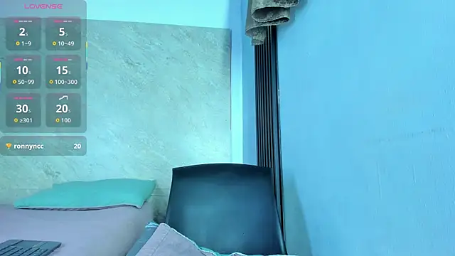 Cupeer-1 webcam