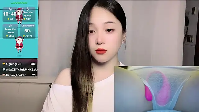 woaiqinqin live cam on StripChat