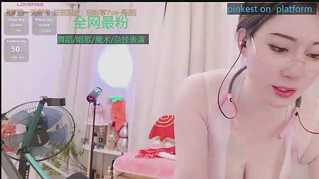 Luck_Lili_ webcam