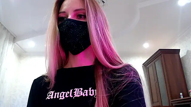 Iris_lave webcam
