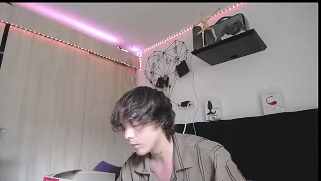 Santiago_kiler webcam