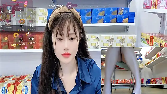 _7Eleven_ webcam