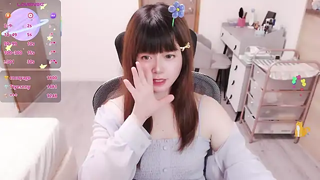 a0513 webcam