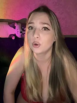 JustYourBride webcam