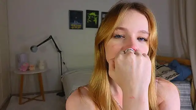 baeyoda webcam