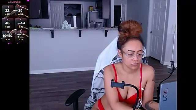 RylReese webcam