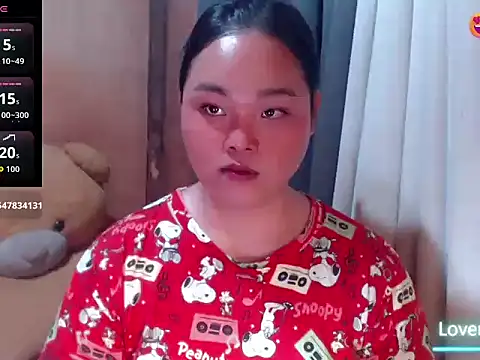 _Lylia webcam