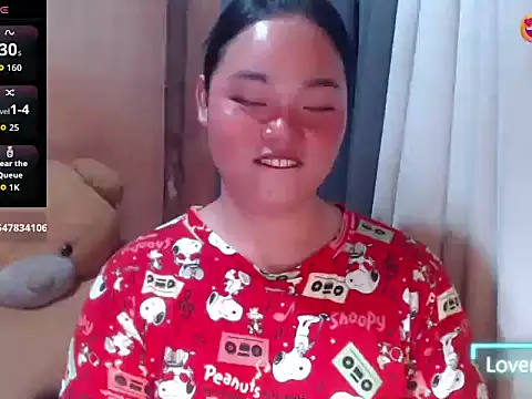 _Lylia webcam