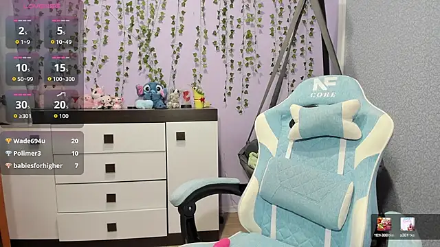 Yoonhee_ki webcam