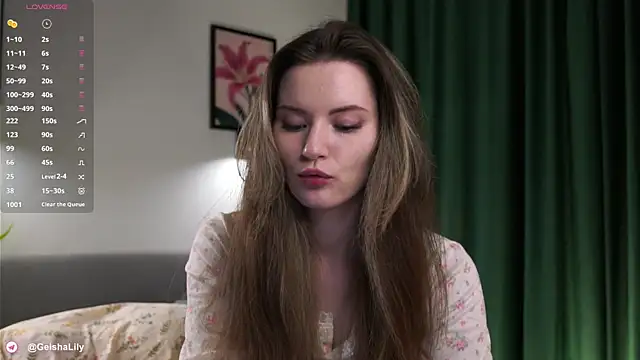 LoraDevon webcam