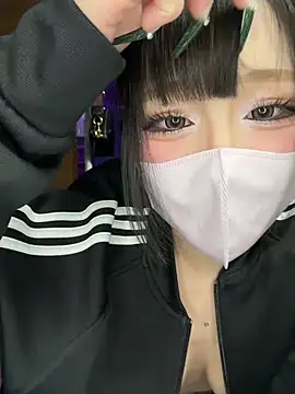 Nano-xxx webcam